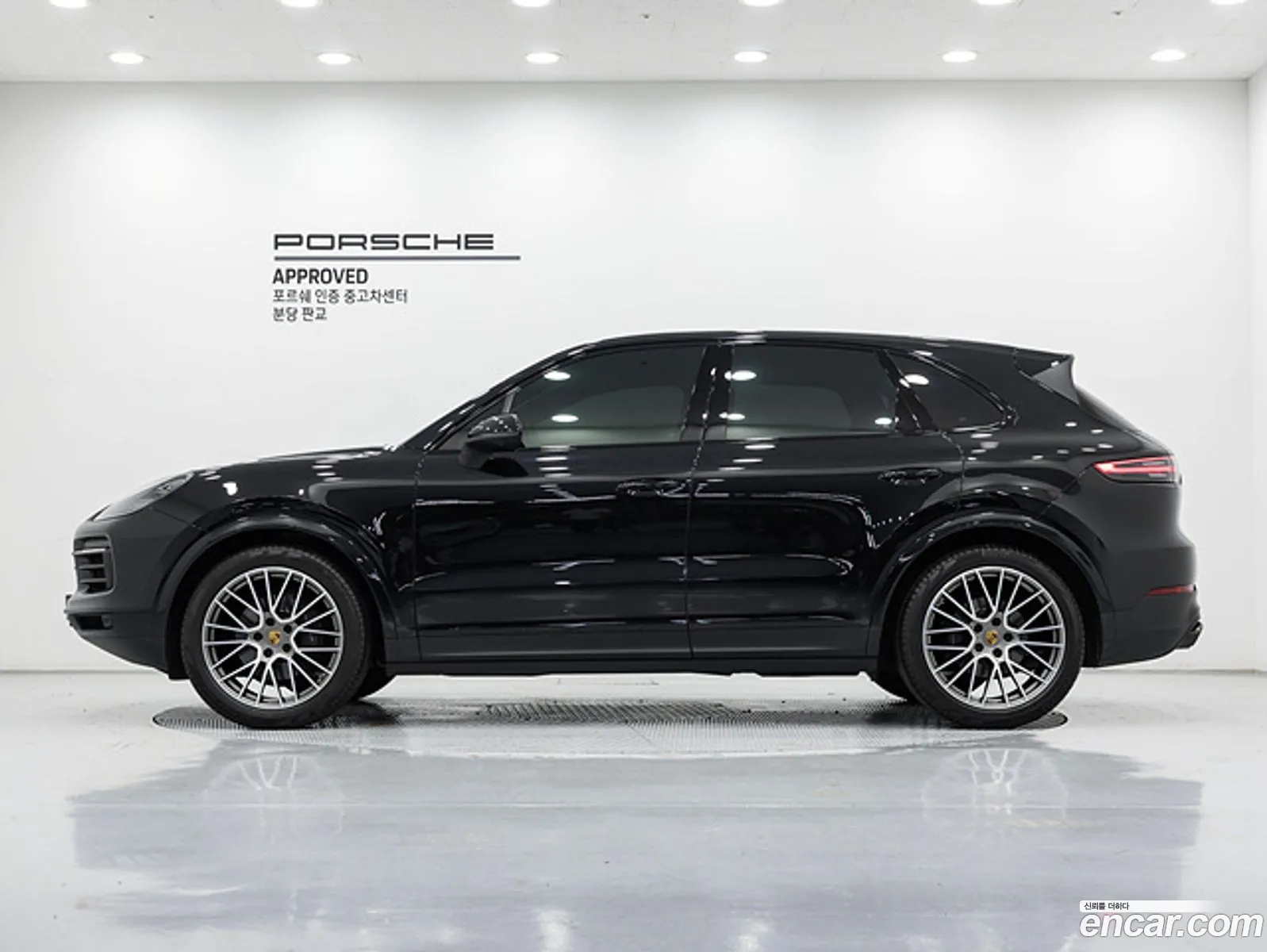 Porsche Cayenne 2023 — 11