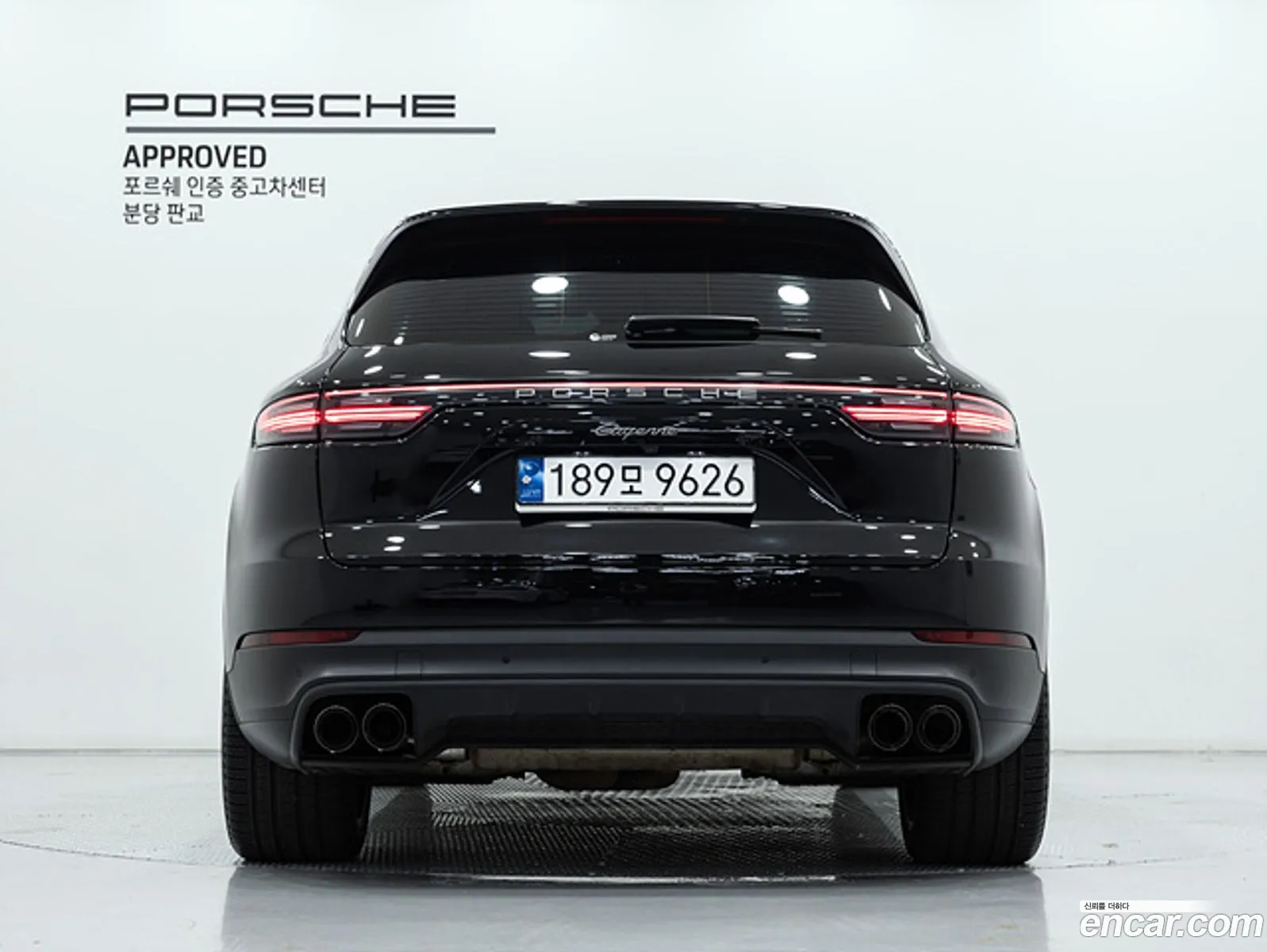 Porsche Cayenne 2023 — 9
