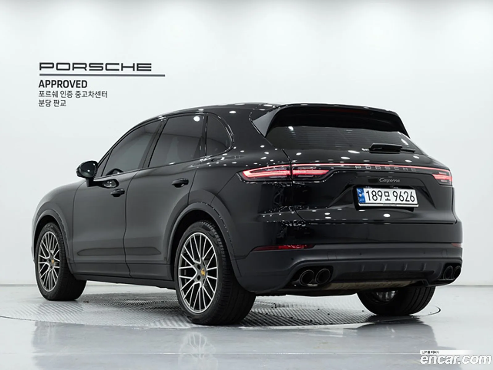 Porsche Cayenne 2023 — 19