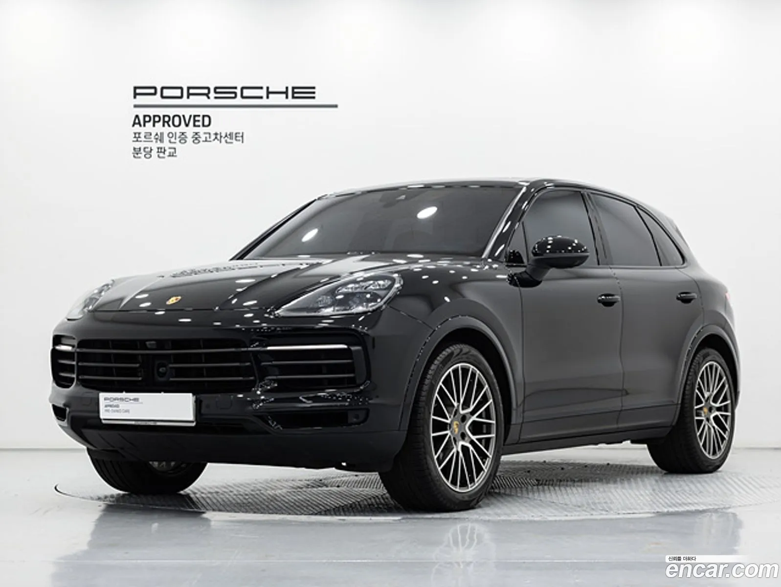 Porsche Cayenne 2023 — 18