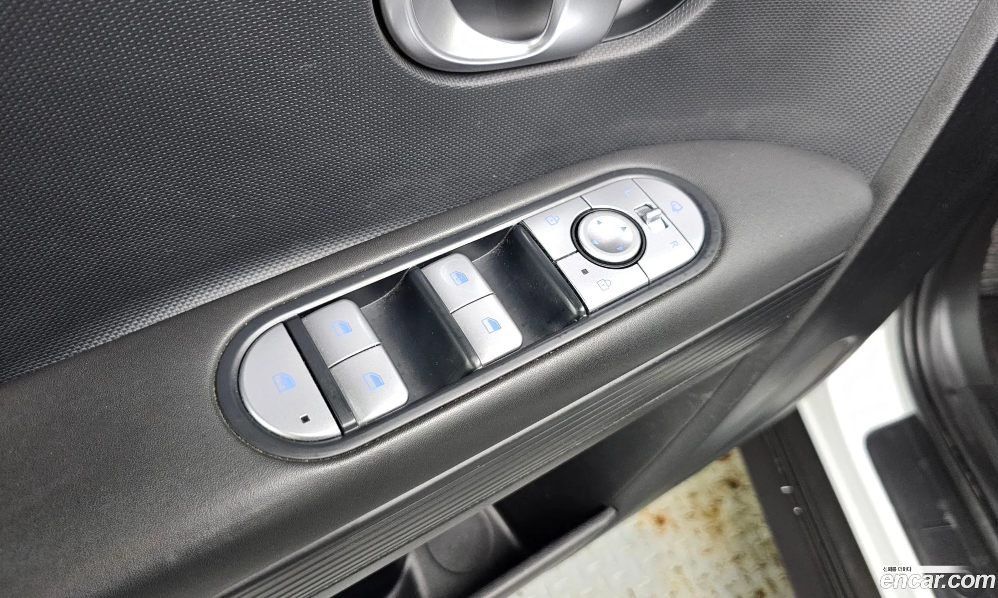 Hyundai Ioniq 5 2024 — 3