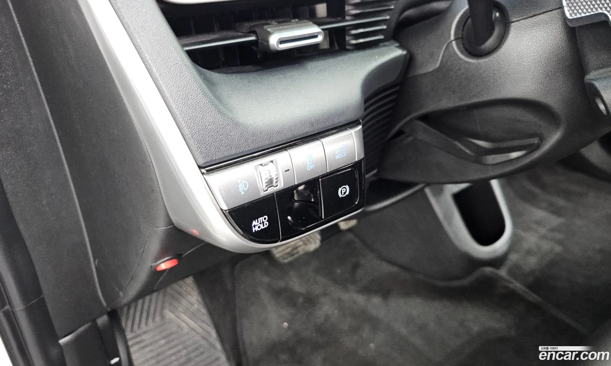 Hyundai Ioniq 5 2024 — 31
