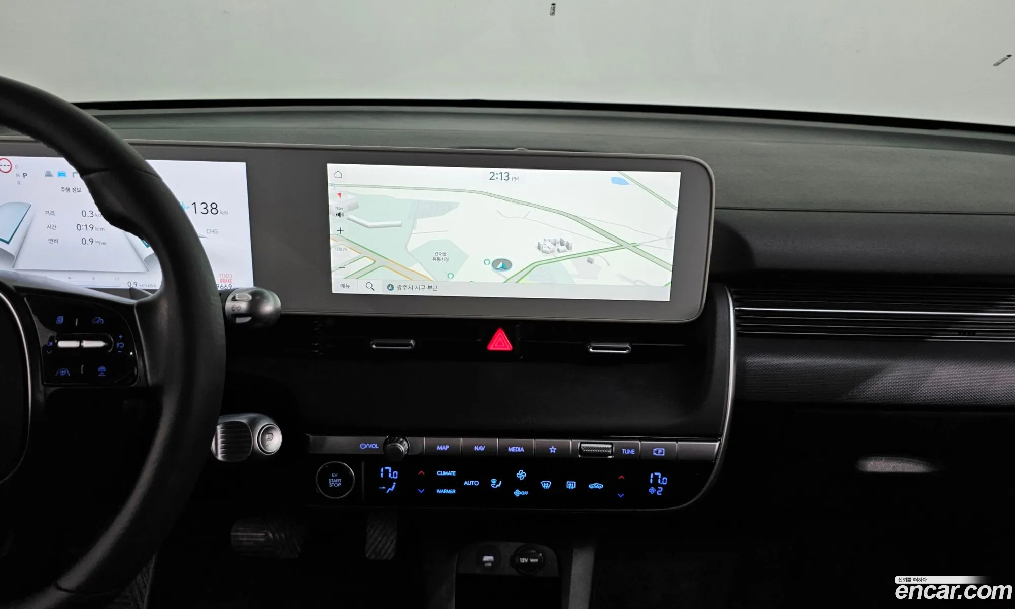 Hyundai Ioniq 5 2024 — 6