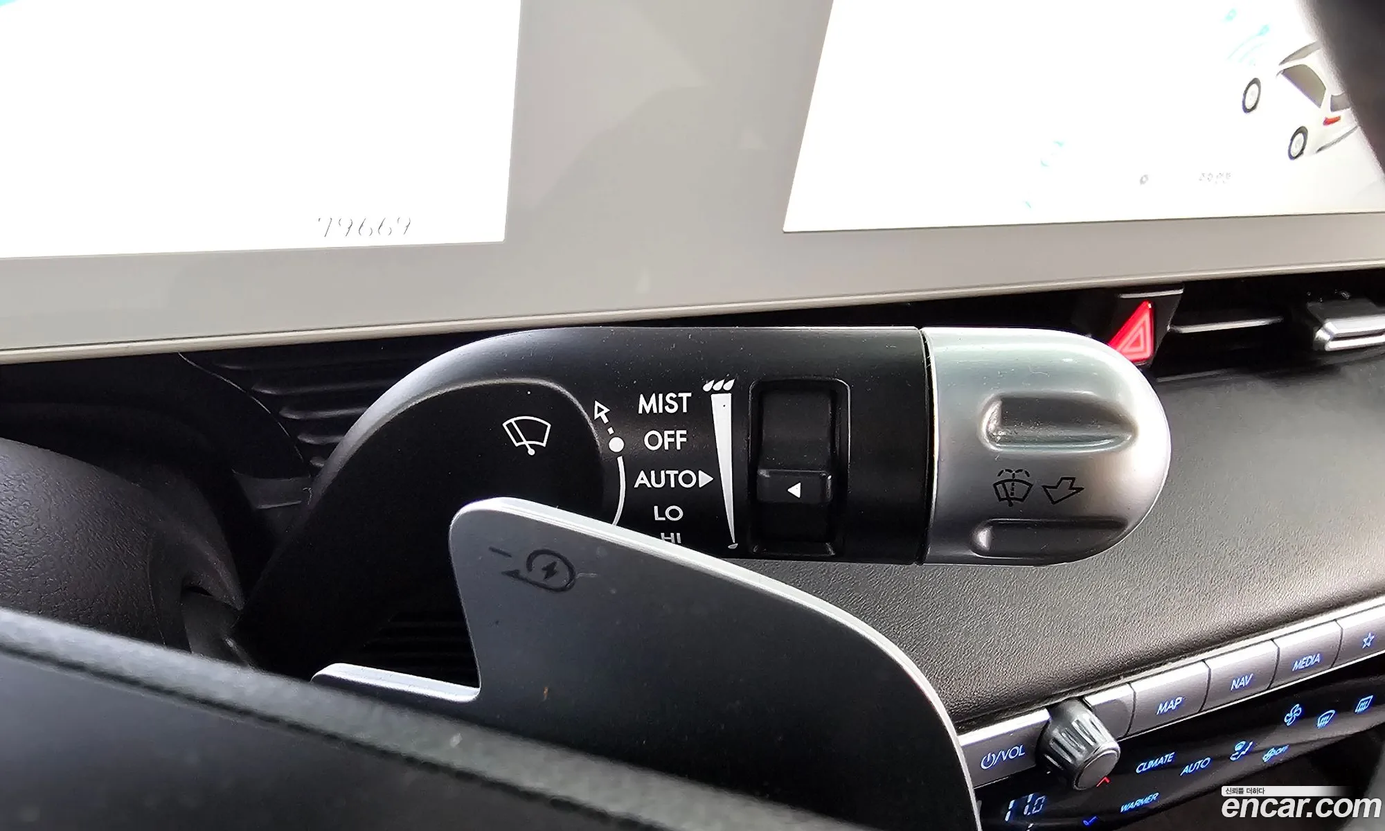 Hyundai Ioniq 5 2024 — 19