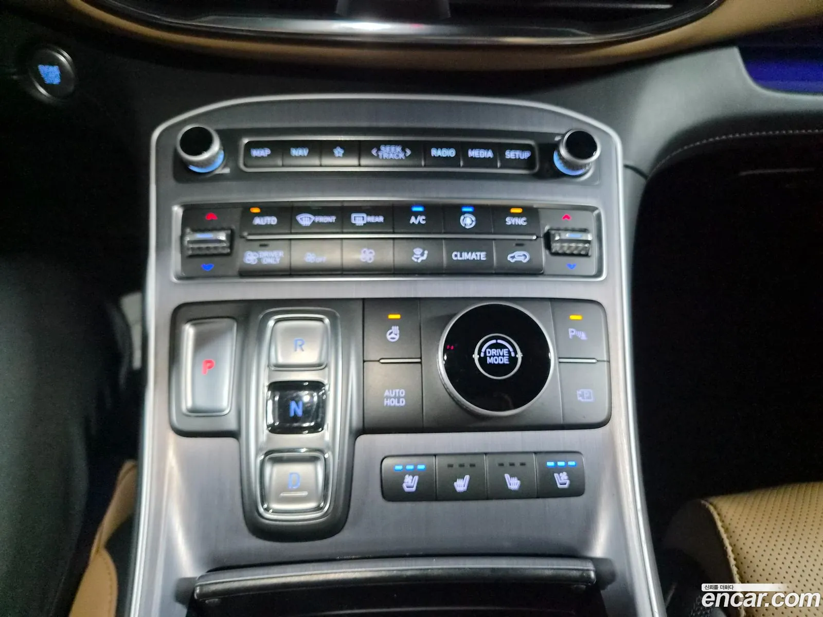 Hyundai Santa Fe 2023 — 8