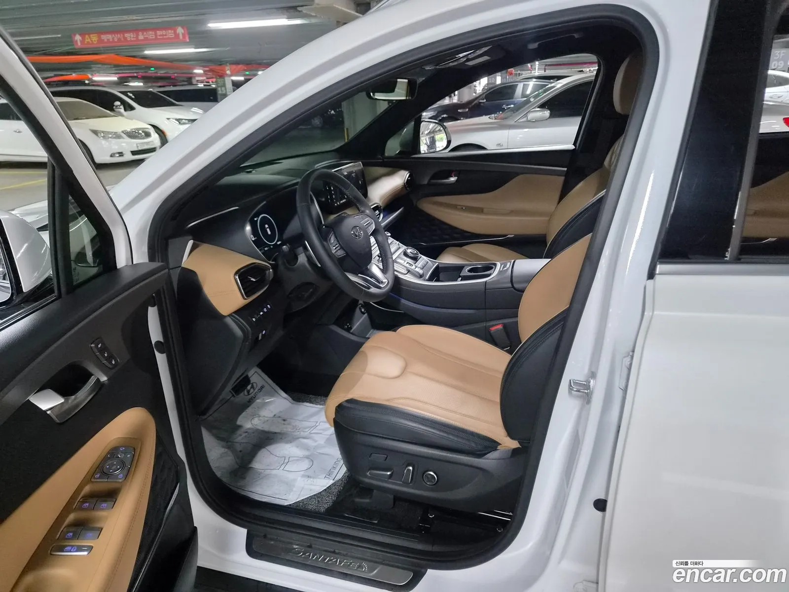 Hyundai Santa Fe 2023 — 6