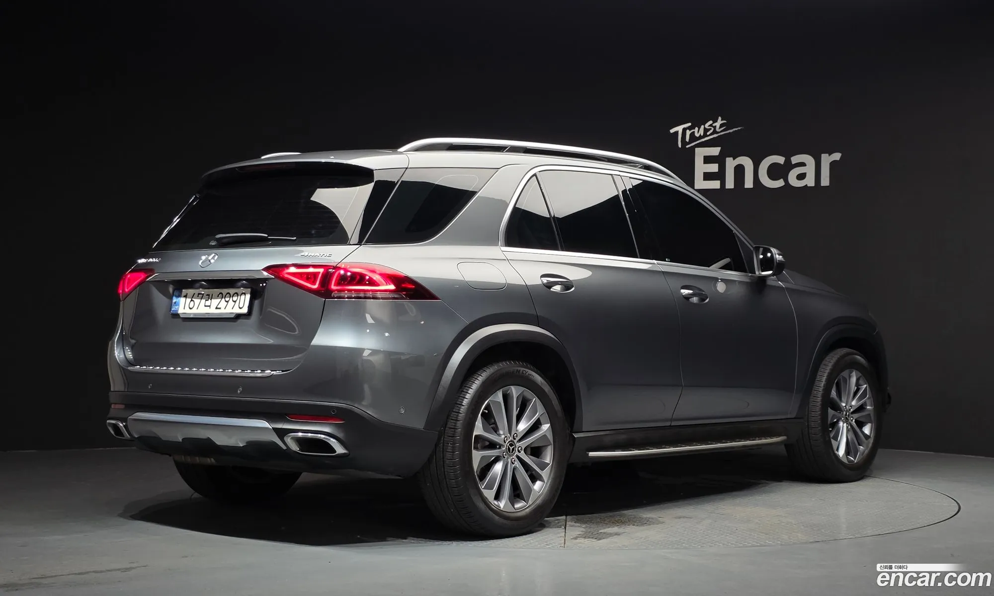 Mercedes-Benz GLE-Class W167 2021 — 17