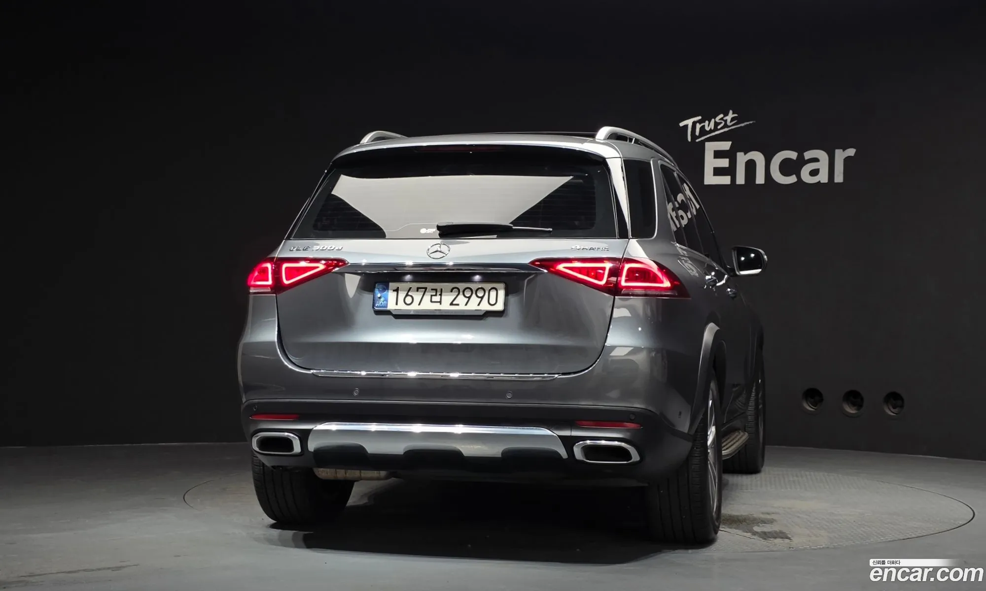 Mercedes-Benz GLE-Class W167 2021 — 36