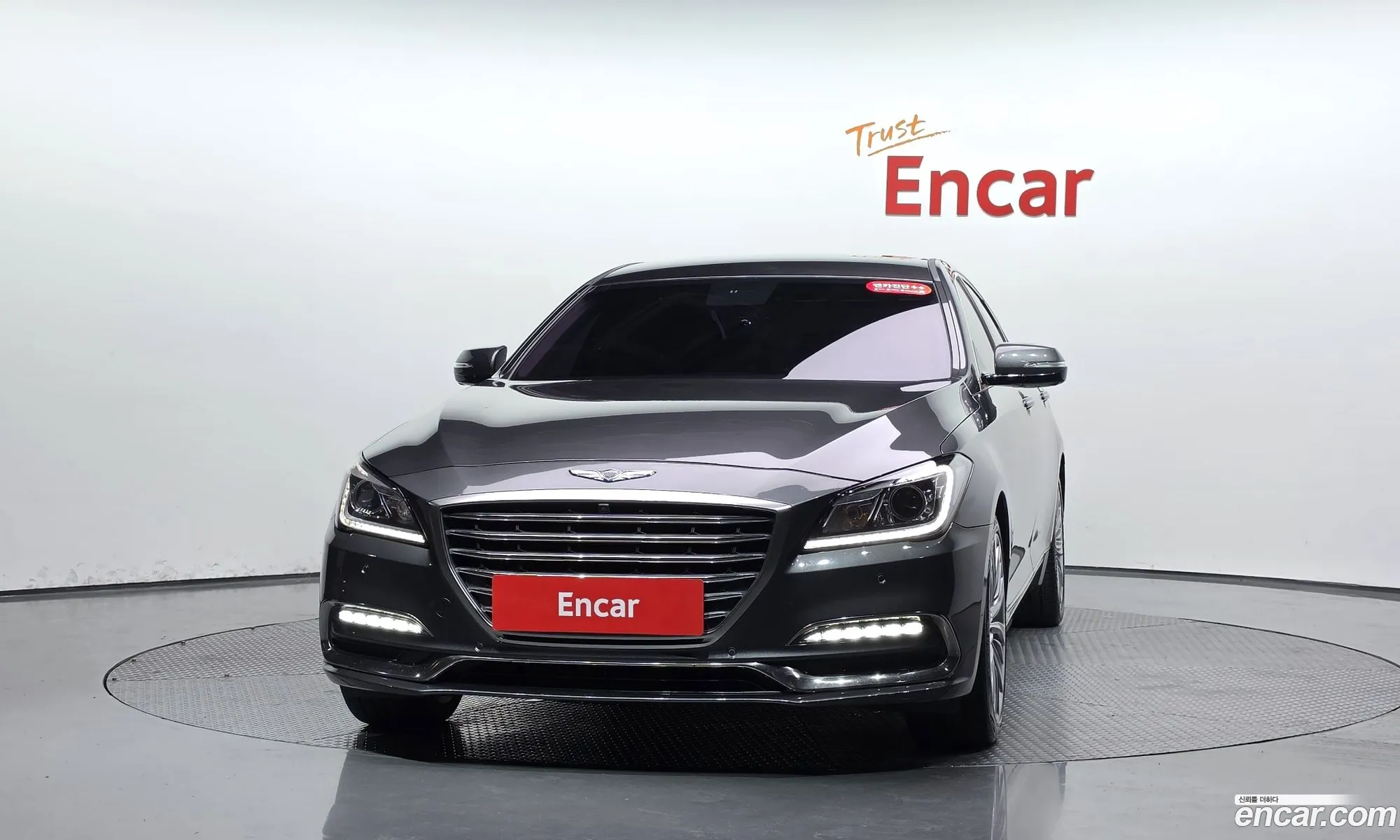 Genesis G80 2017 KMHGM41DDJU253864 — 2