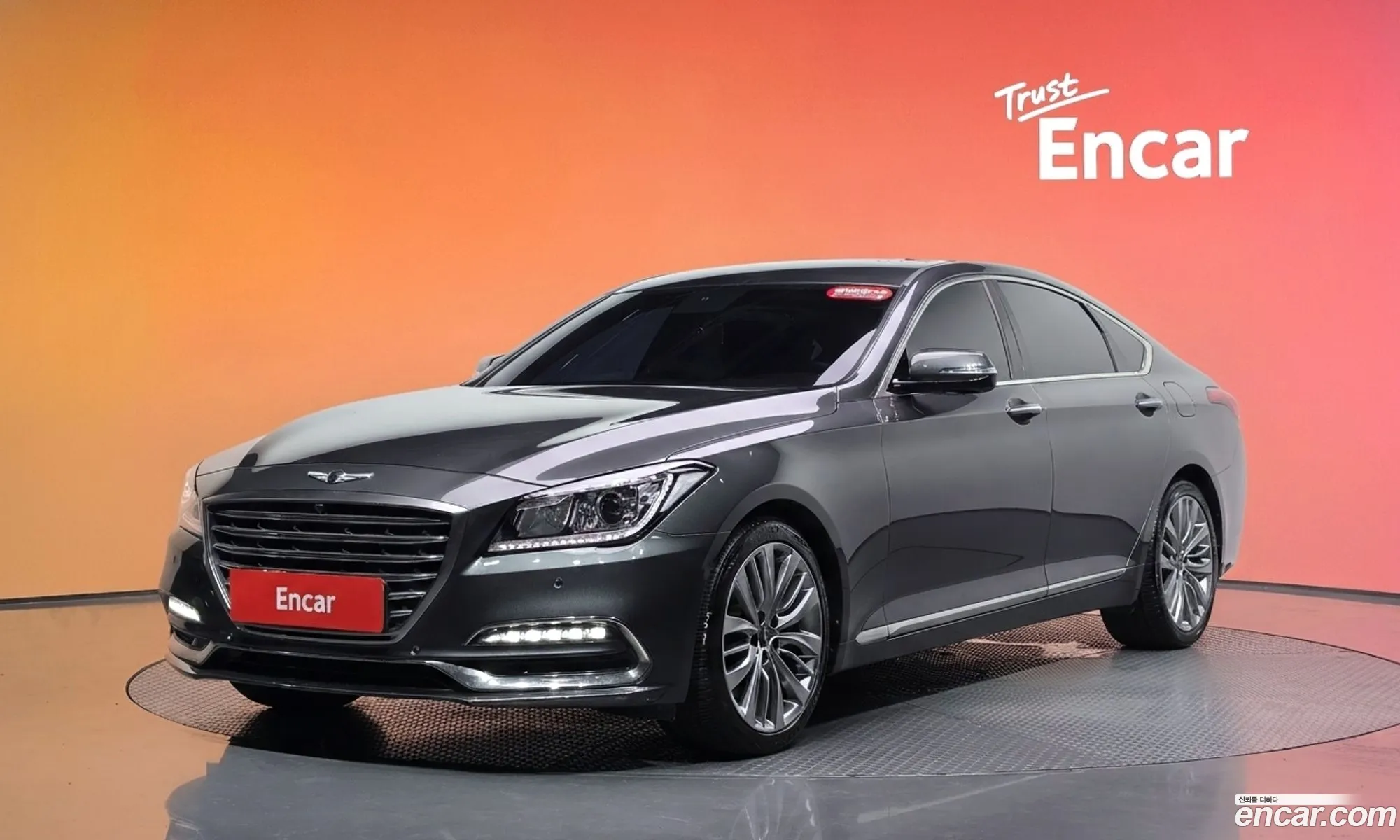 Genesis G80 2017 KMHGM41DDJU253864 — 4