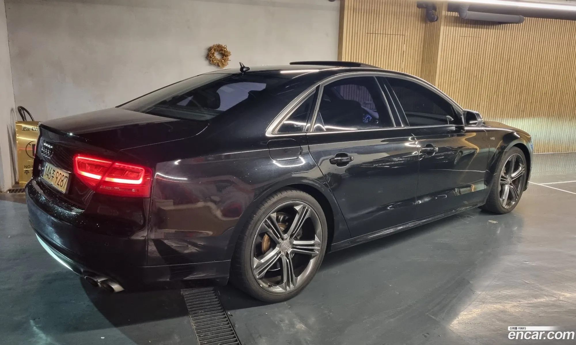 Audi S8