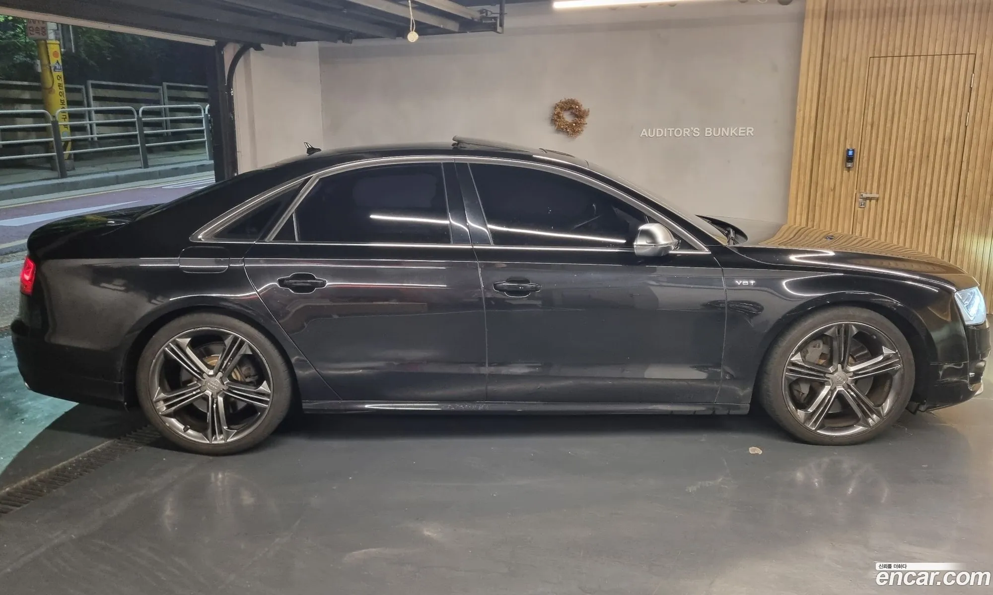 Audi S8 2013 — 4