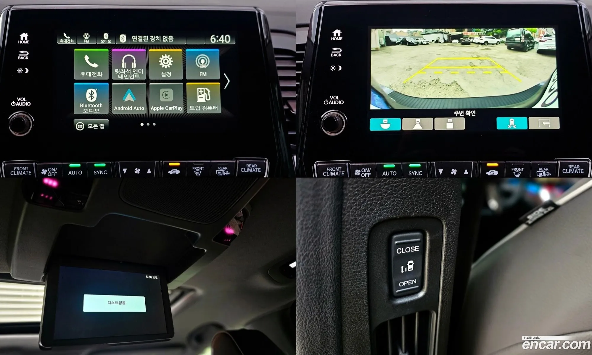 Honda Odyssey 2022 — 11