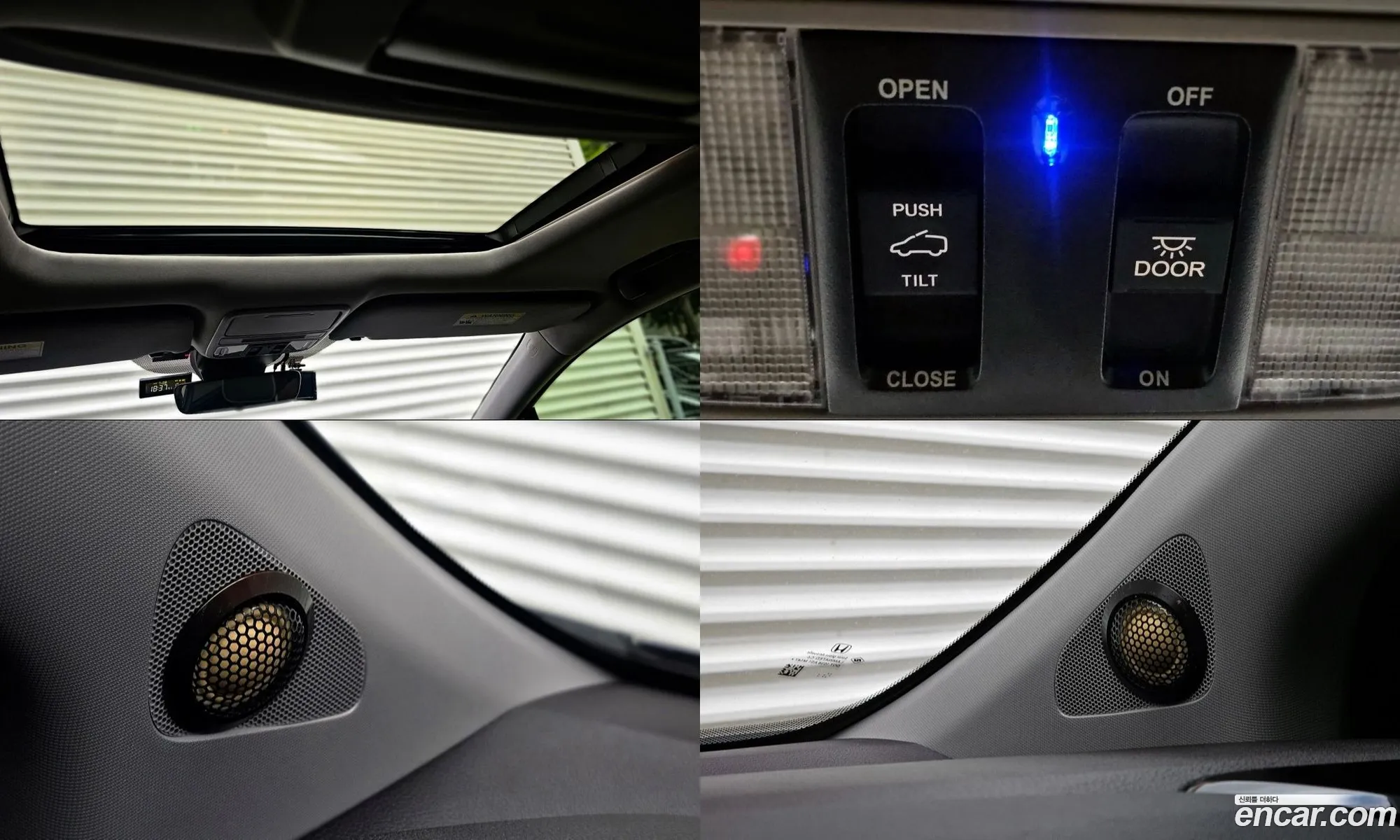 Honda Odyssey 2022 — 13