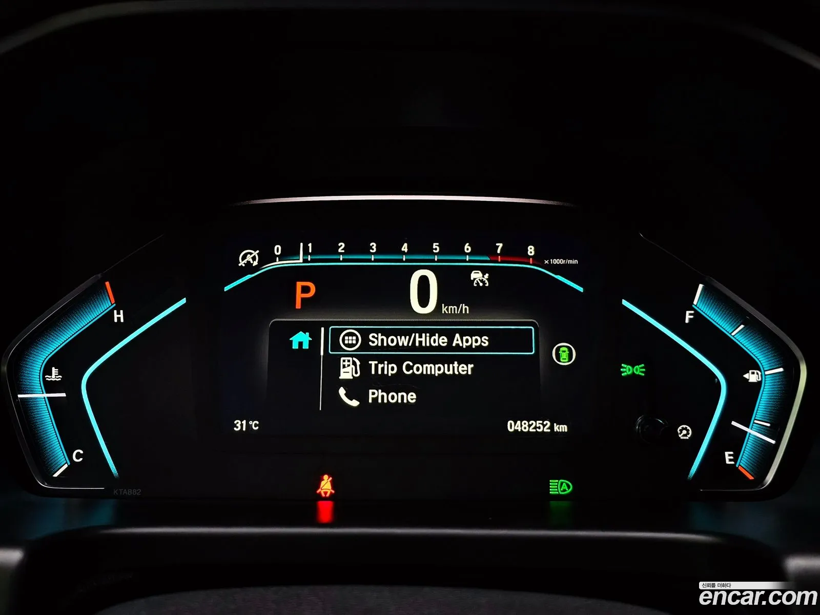 Honda Odyssey 2022 — 19