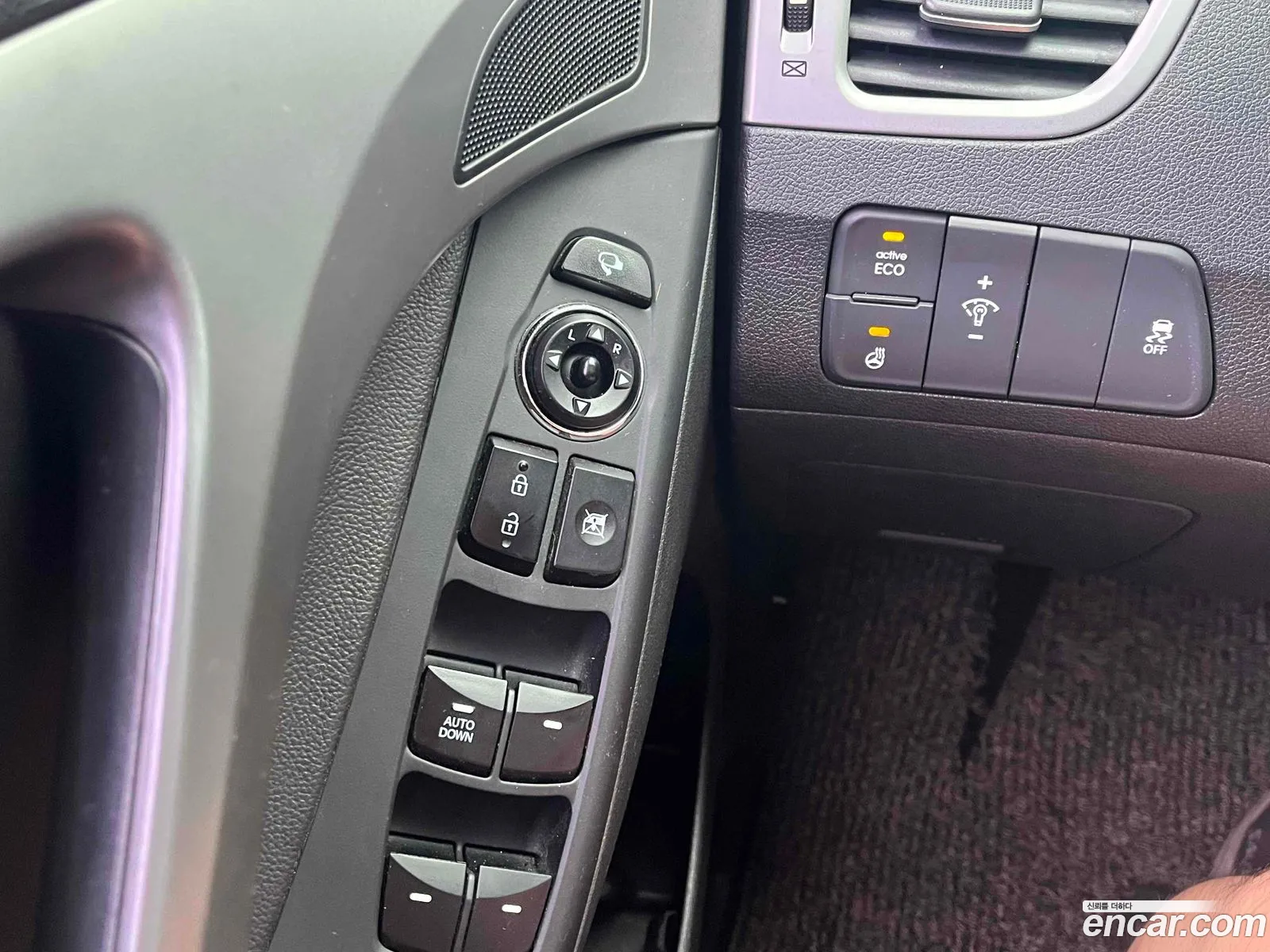 Hyundai Elantra 2015 — 6