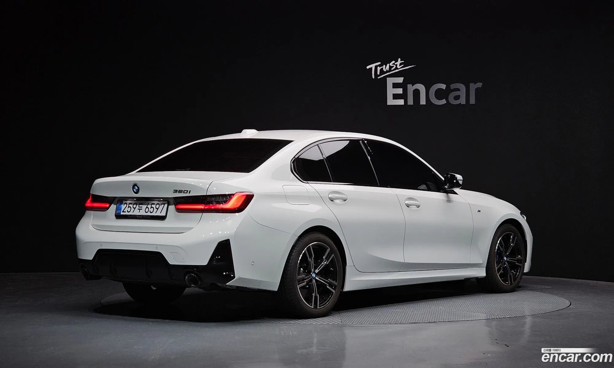 BMW 3 Series 2026 — 5