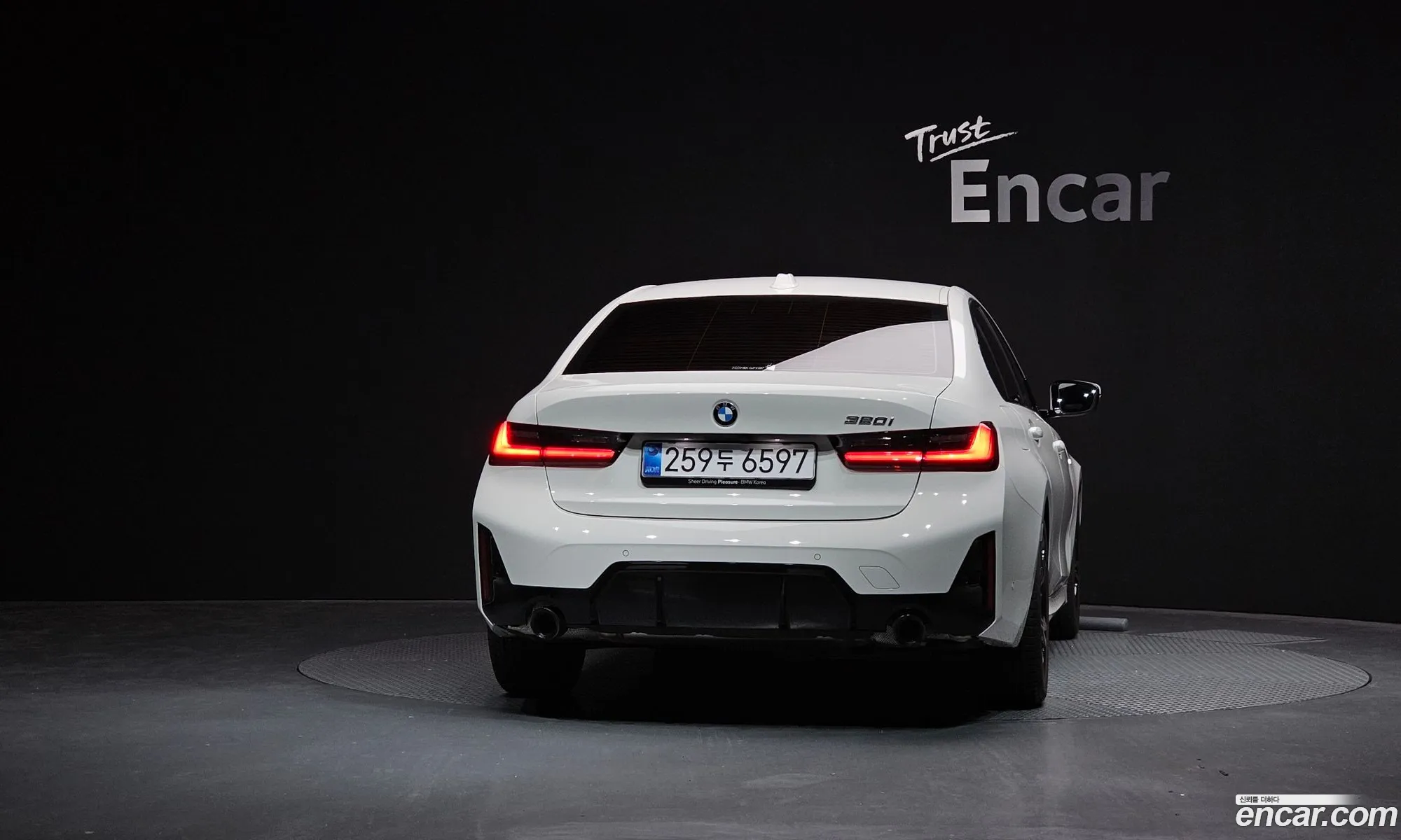 BMW 3 Series 2026 — 26