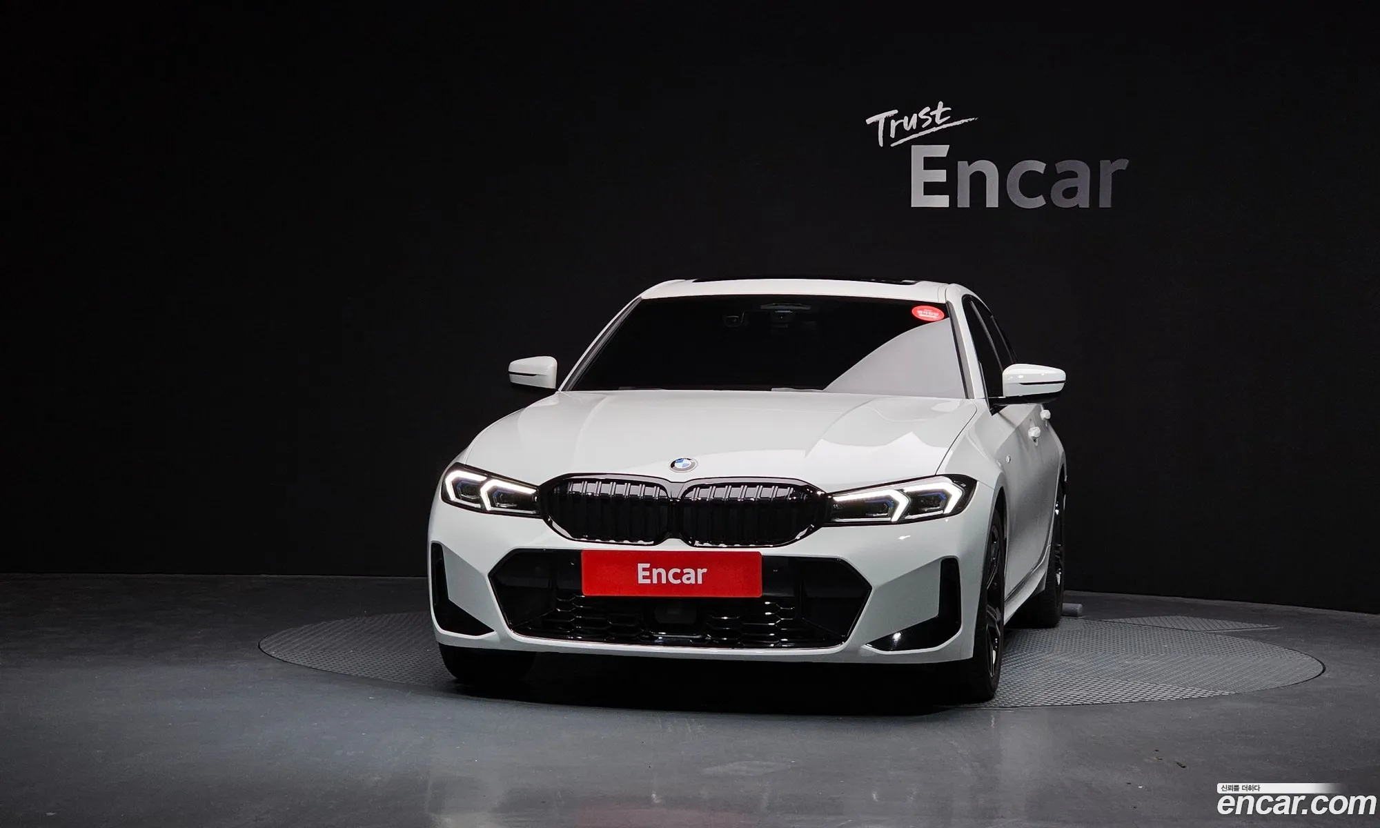 BMW 3 Series 2026 — 6