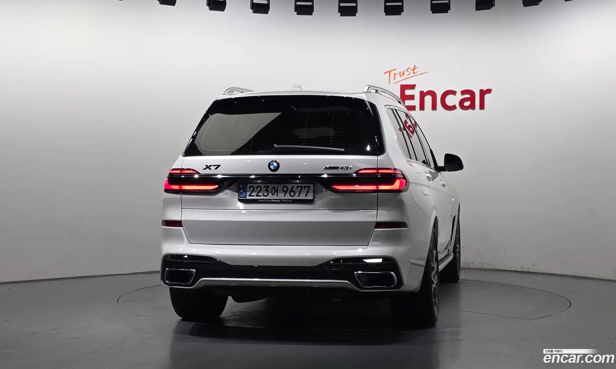 BMW X7 2024 — 5