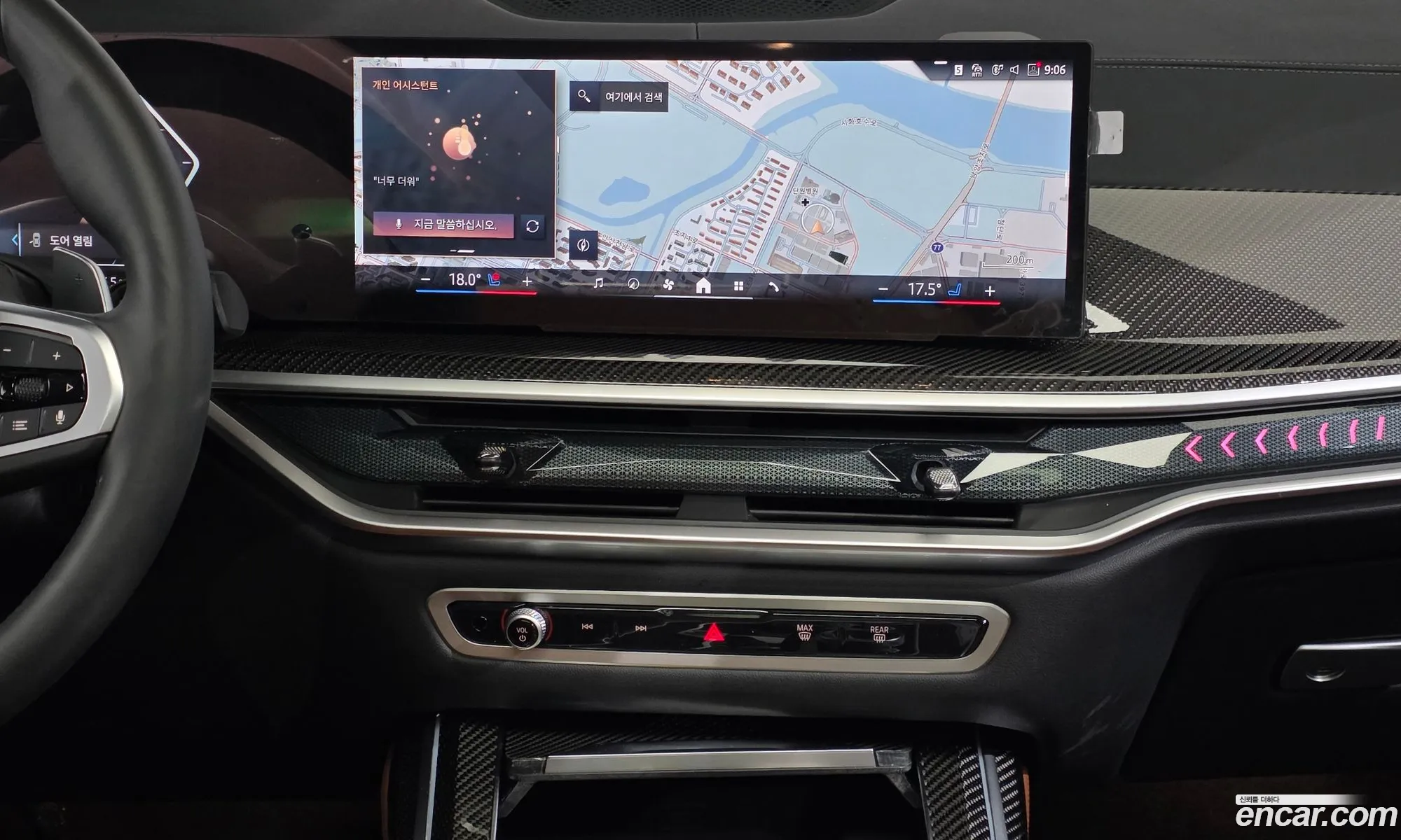 BMW X7 2024 — 18