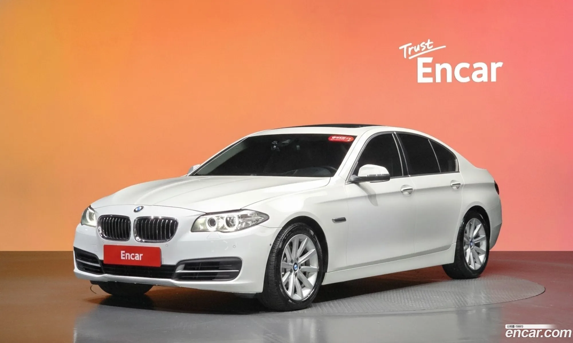 BMW 5 Series 2014 WBA5A7106ED815505 — 24
