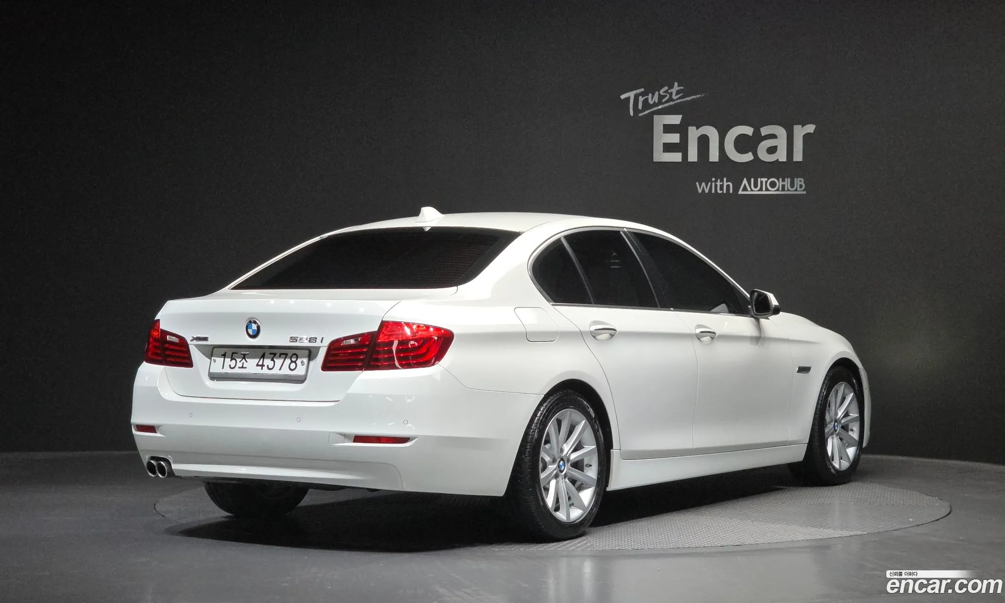 BMW 5 Series 2014 WBA5A7106ED815505 — 7