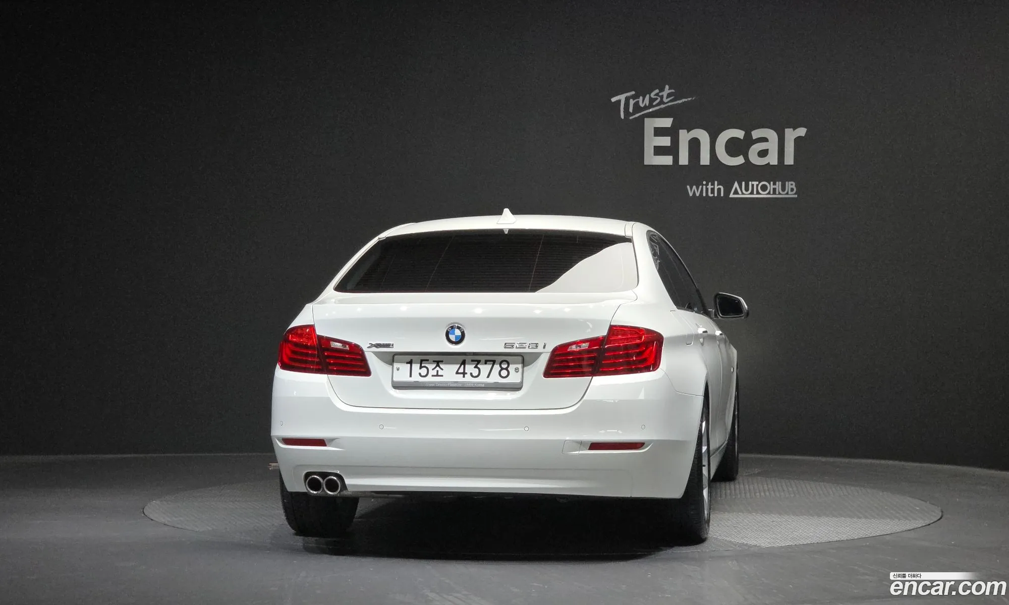BMW 5 Series 2014 WBA5A7106ED815505 — 16