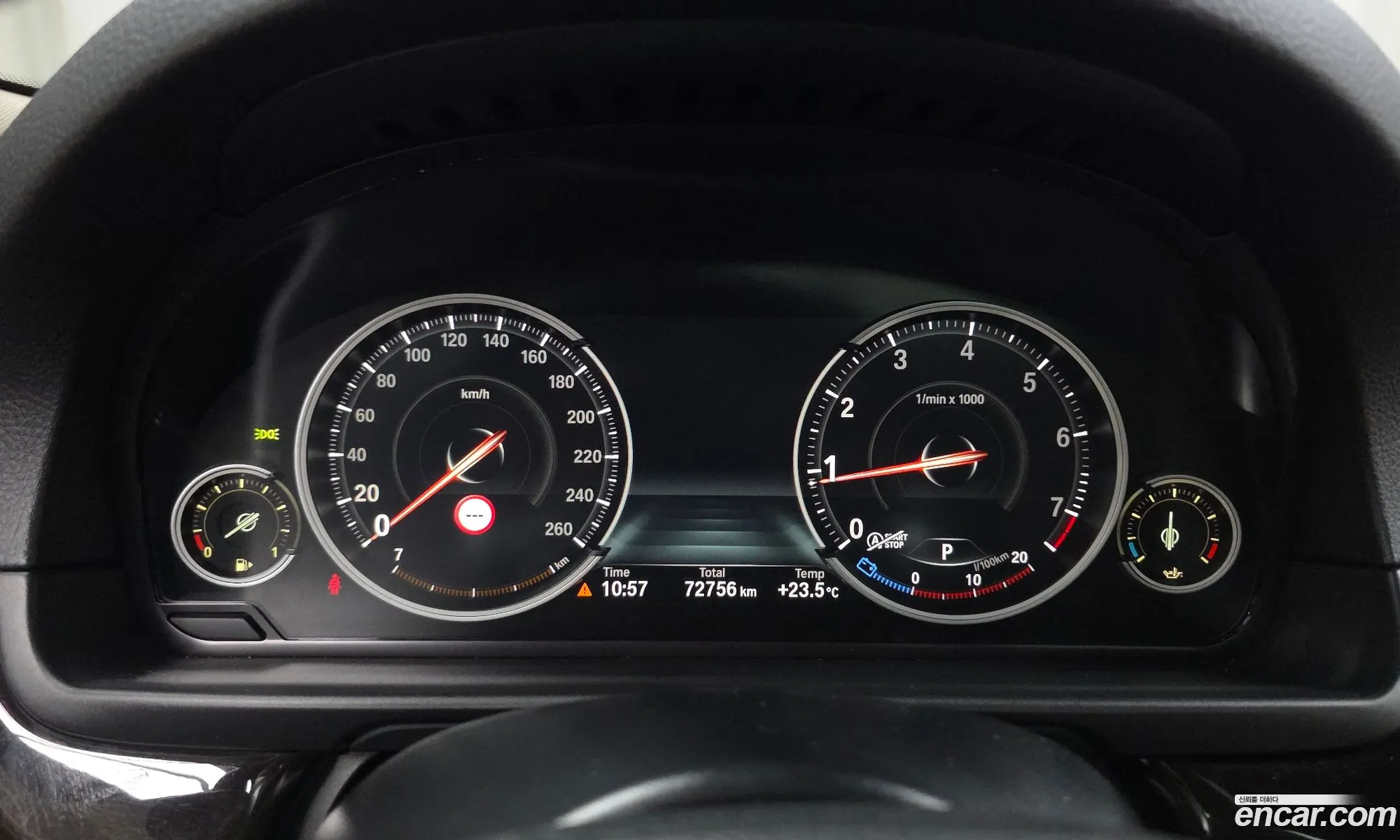 BMW 5 Series 2014 WBA5A7106ED815505 — 31