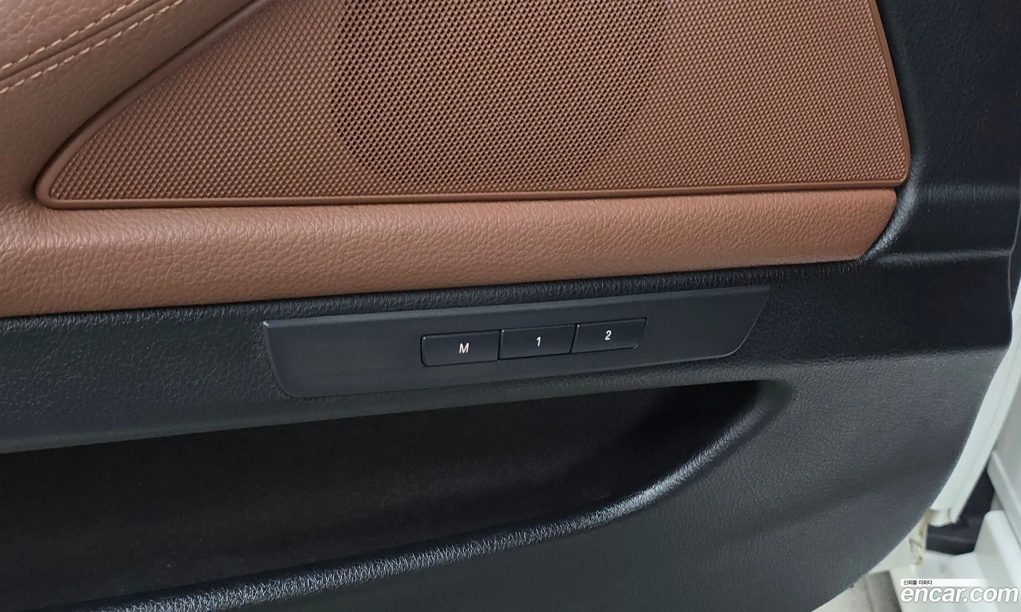 BMW 5 Series 2014 WBA5A7106ED815505 — 27