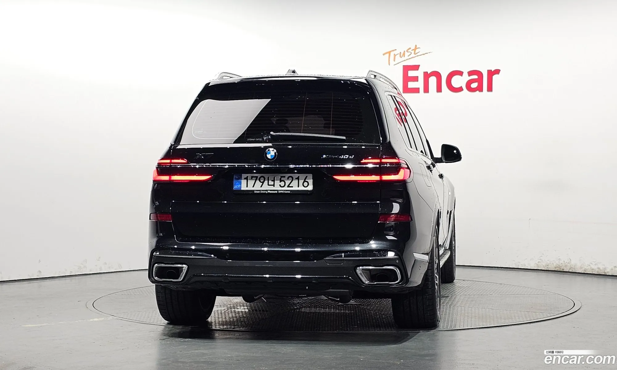 BMW X7 2025 — 9