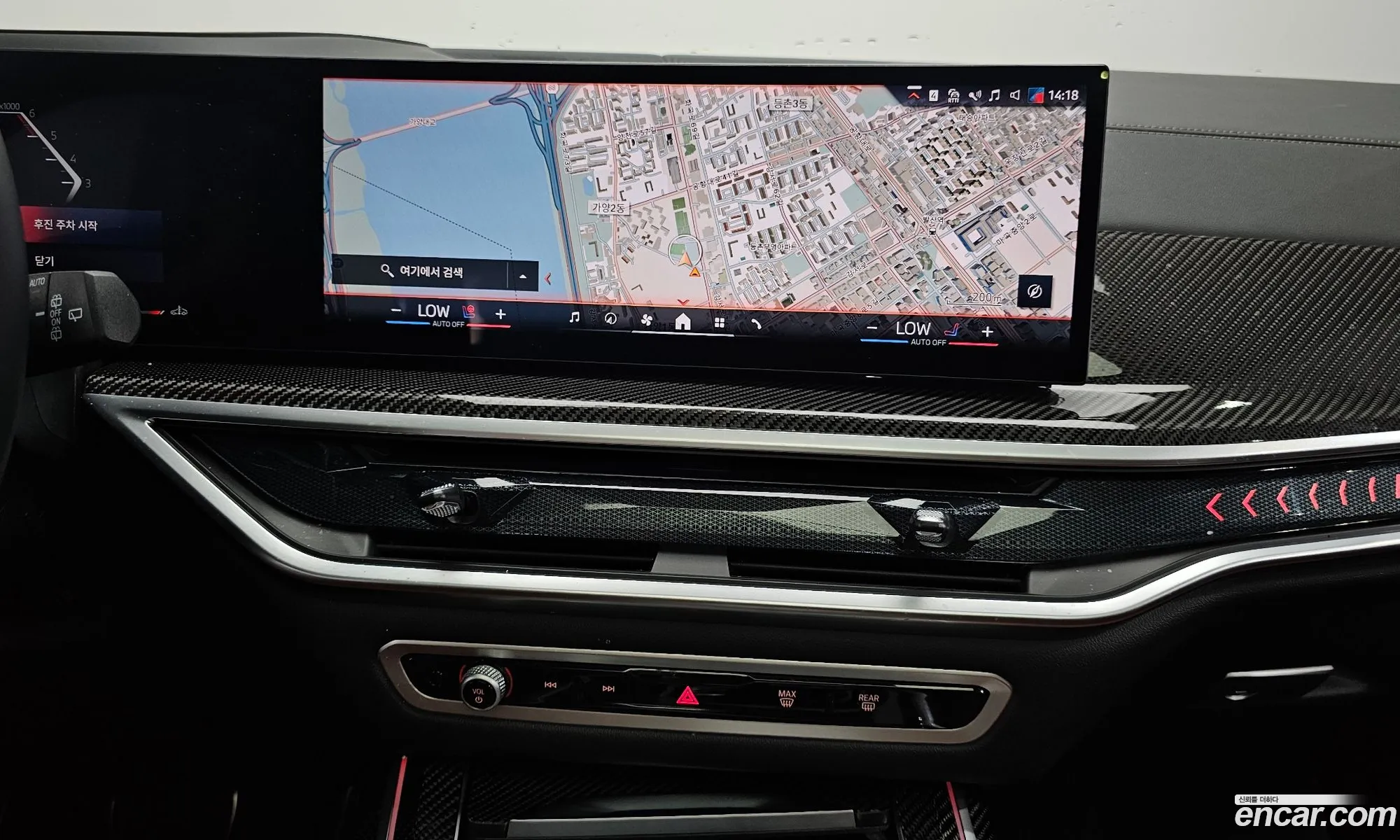 BMW X7 2025 — 10