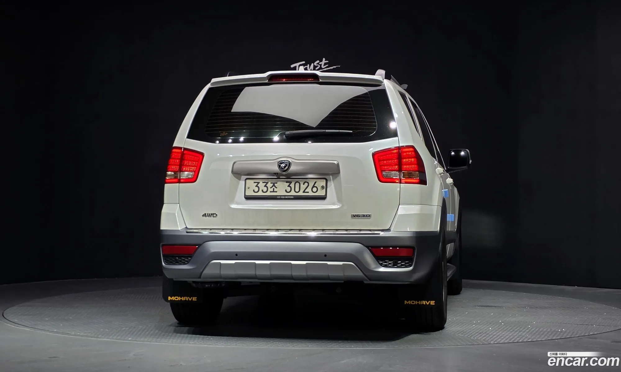 Kia Mohave 2018 KNAKN814DJA181445 — 2