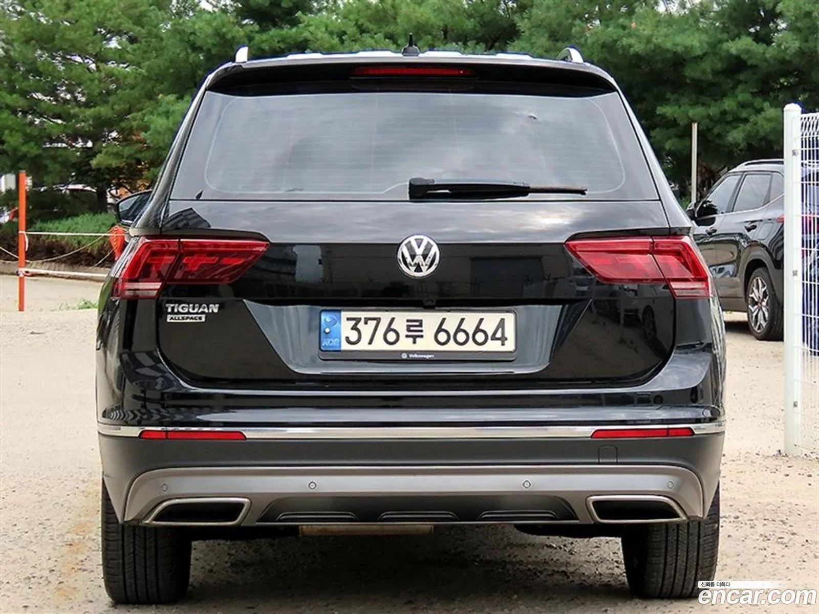 Volkswagen Tiguan Allspace 2020 — 20