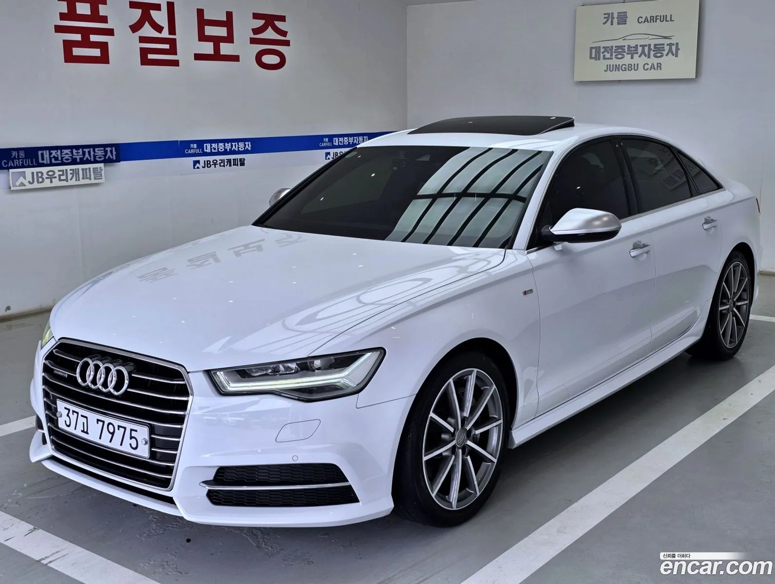Audi A6 2015 — 15