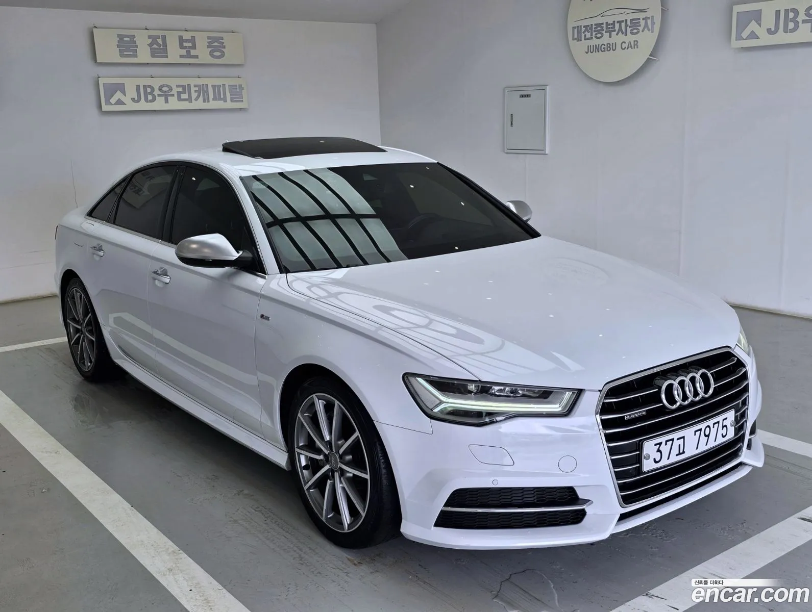 Audi A6 2015 — 12