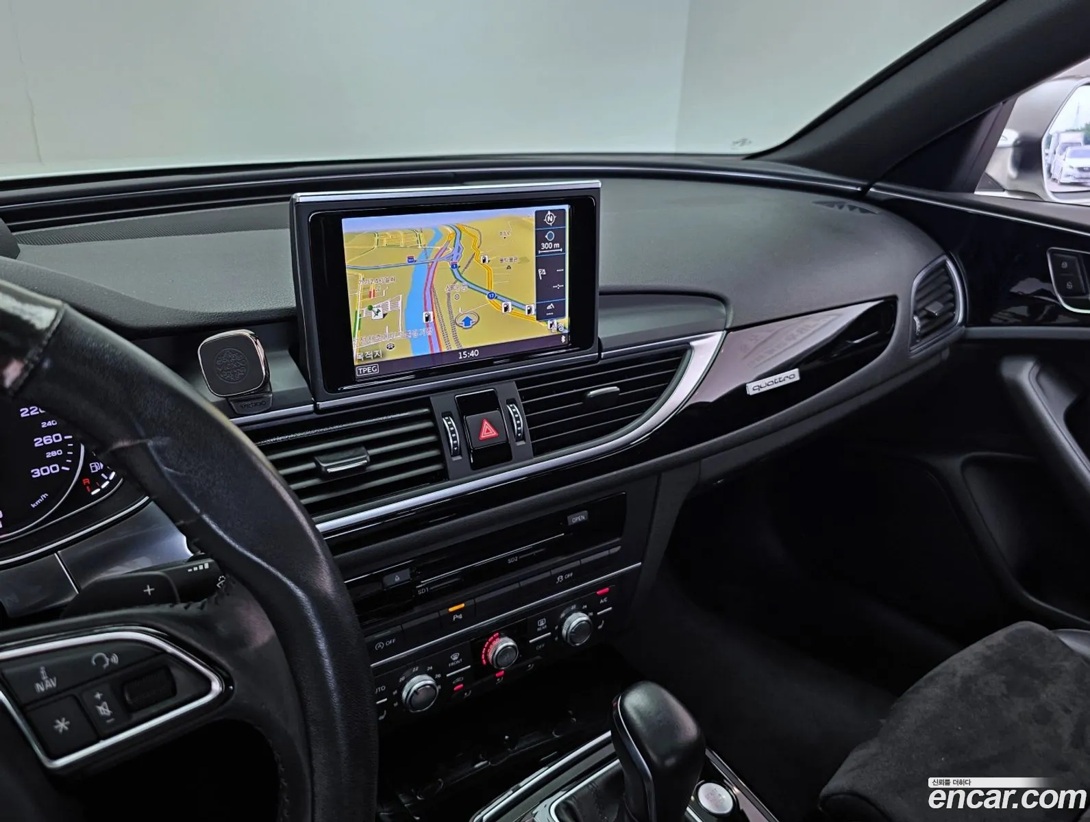 Audi A6 2015 — 6