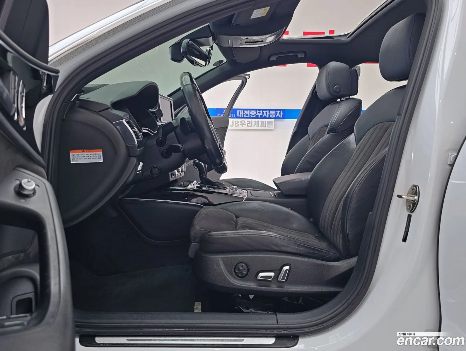 Audi A6 2015 — 3