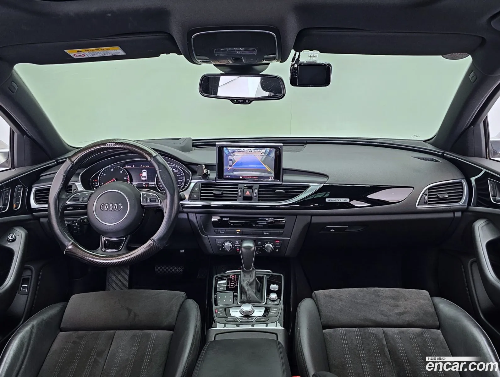 Audi A6 2015 — 20