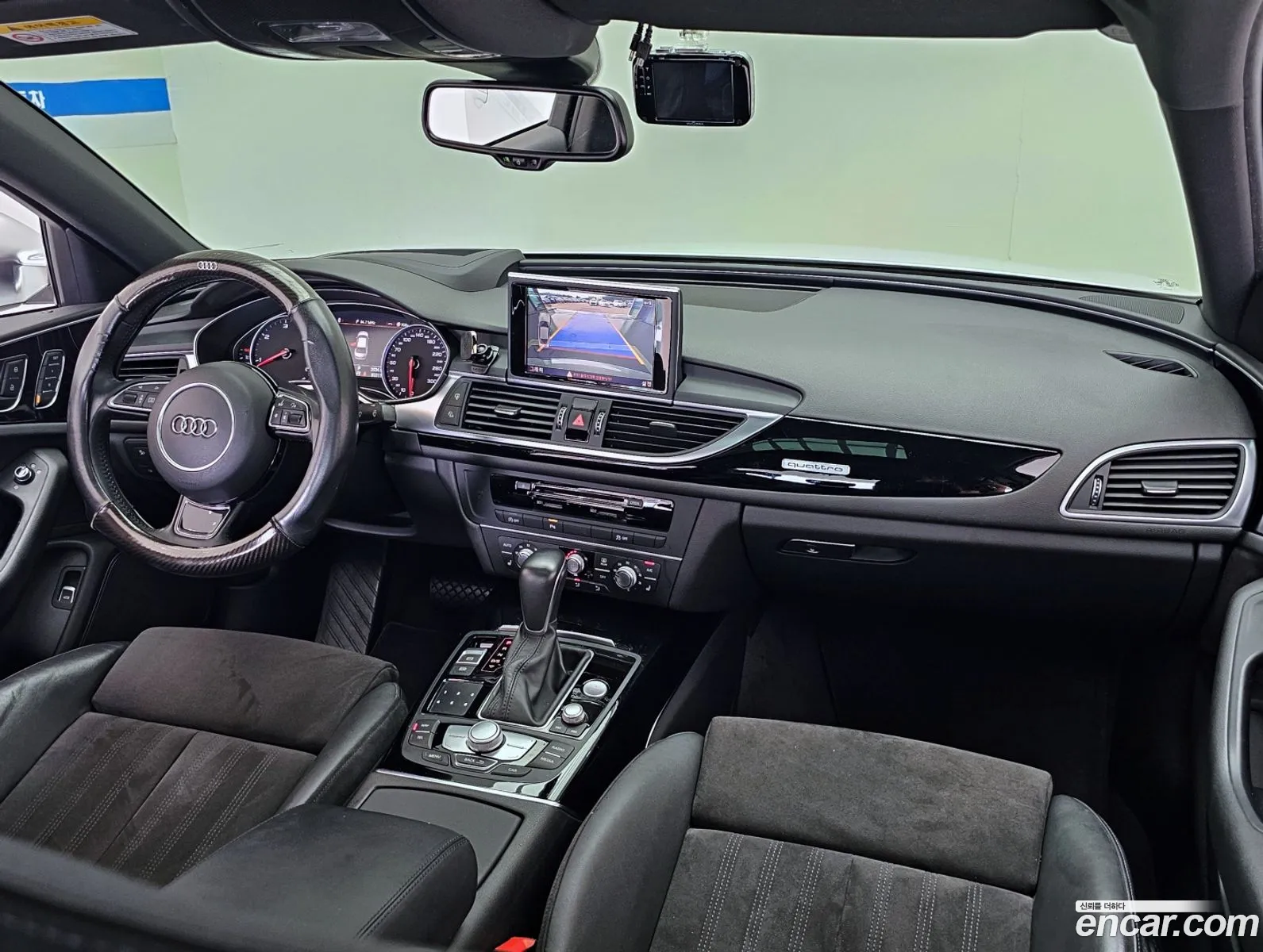 Audi A6 2015 — 13