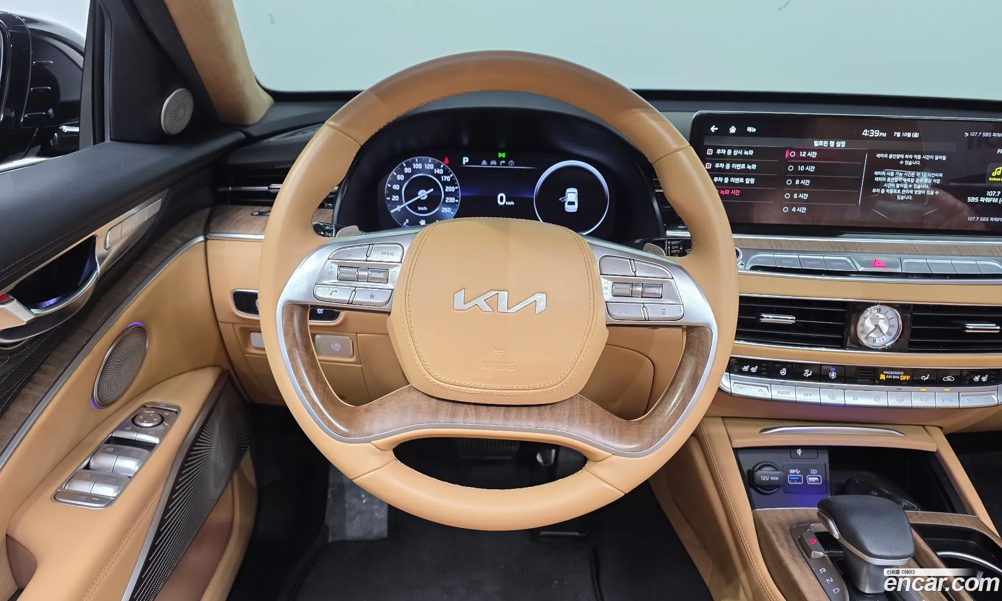 Kia K9 2021 — 11
