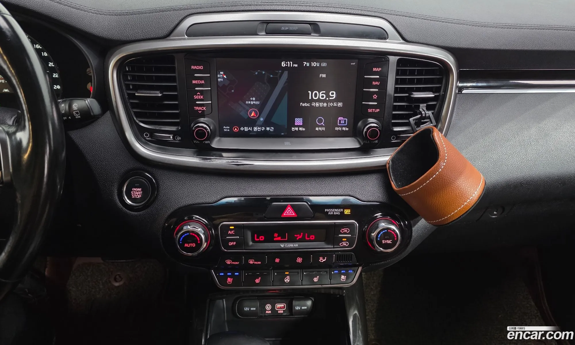 Kia Sorento 2017 — 12
