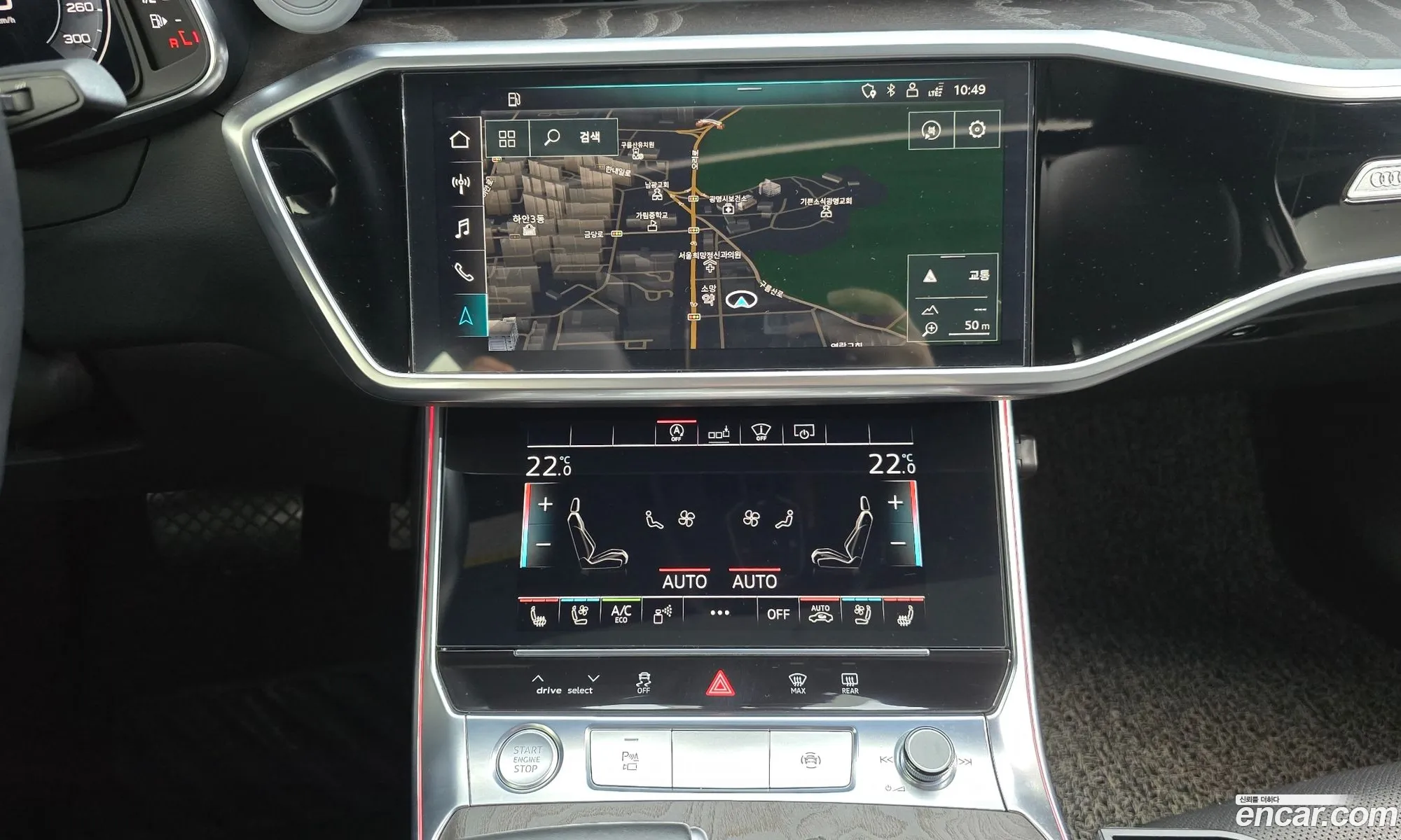 Audi A6 2020 WAUZZZF28LN027526 — 29