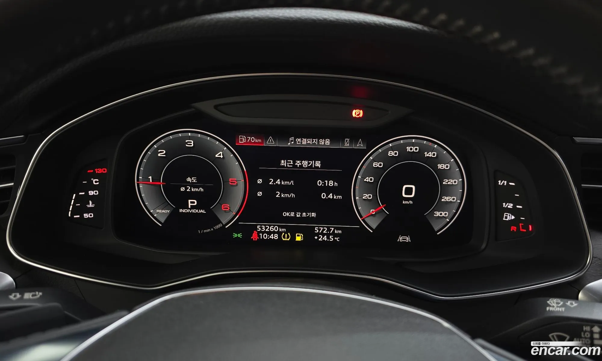 Audi A6 2020 WAUZZZF28LN027526 — 24