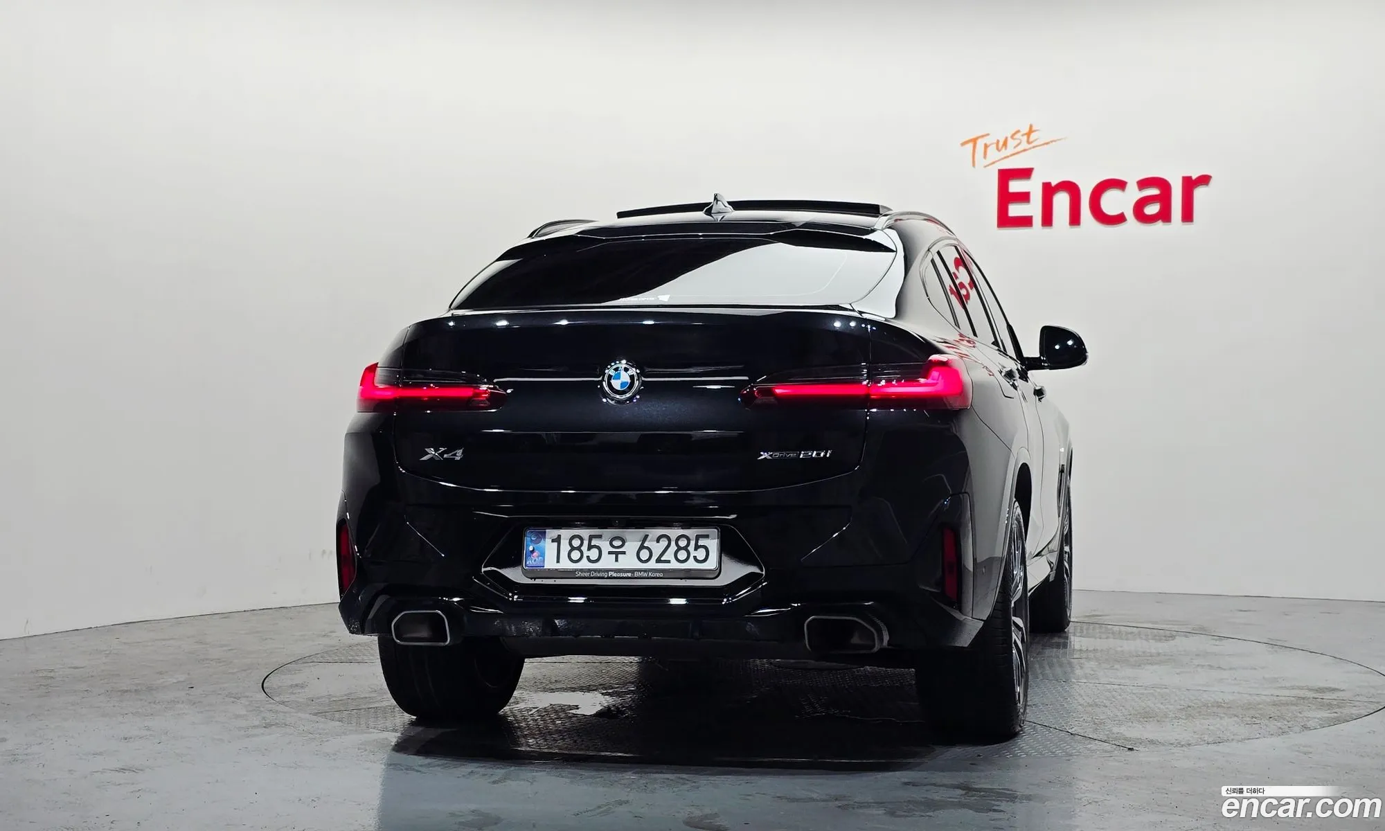 BMW X4 2025 — 7