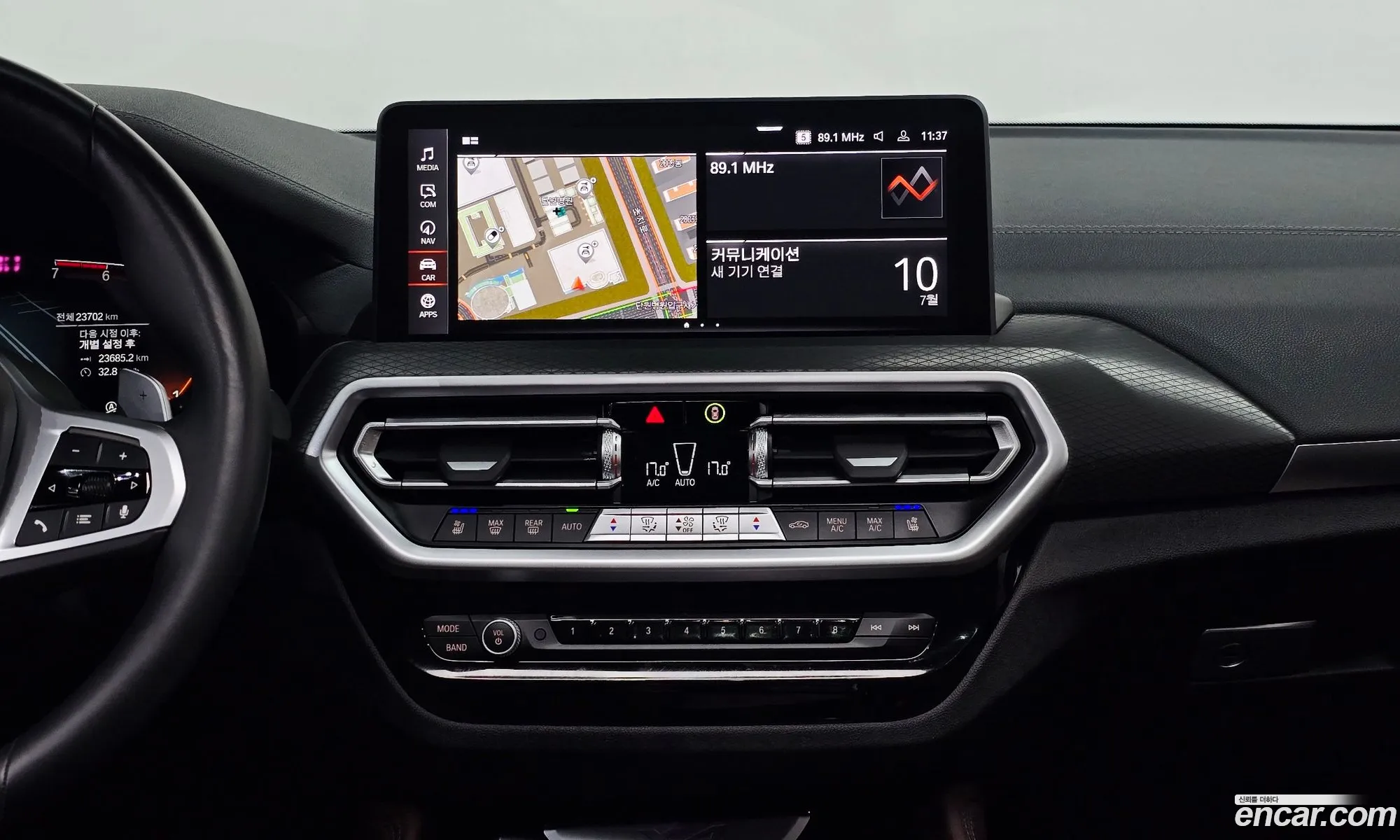 BMW X4 2025 — 37