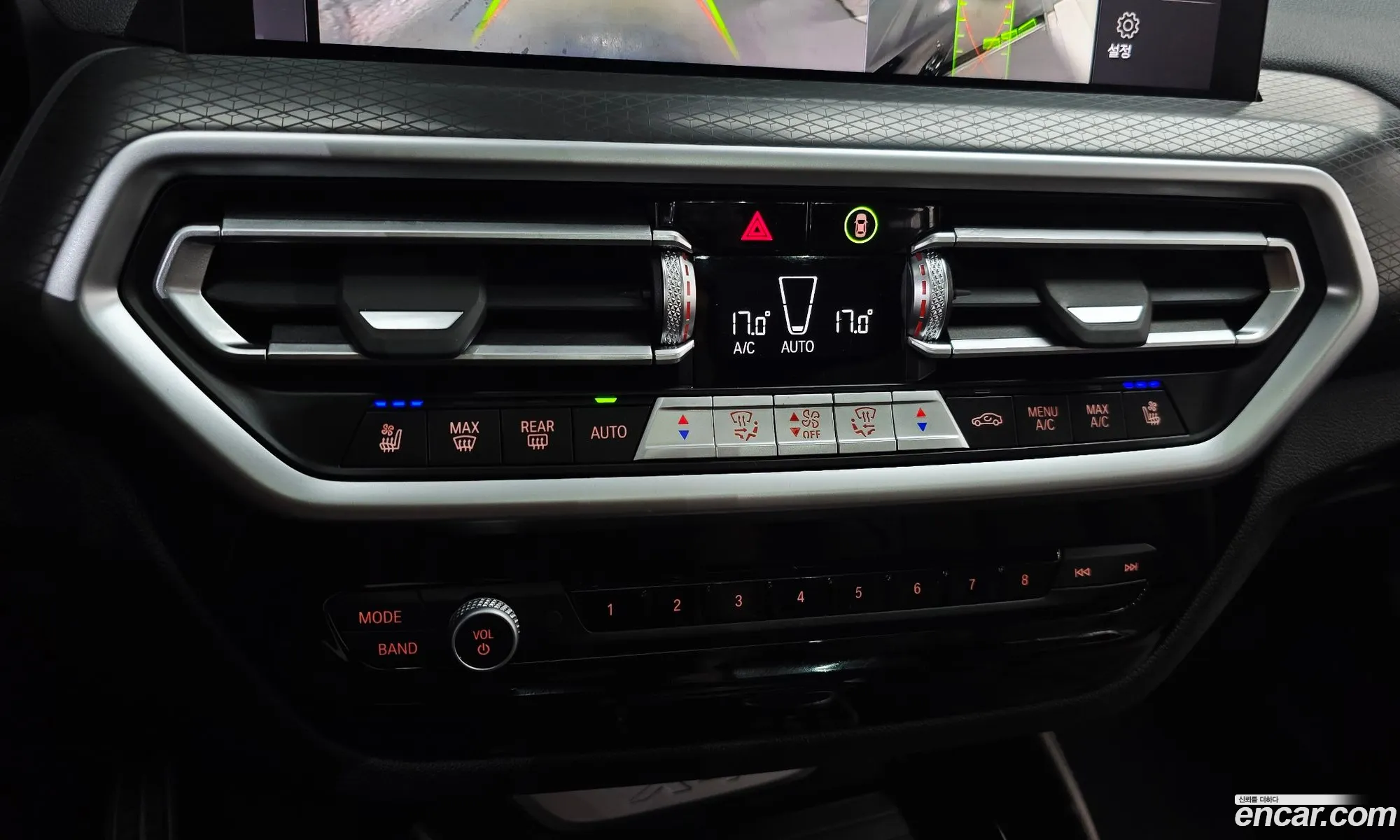 BMW X4 2025 — 30