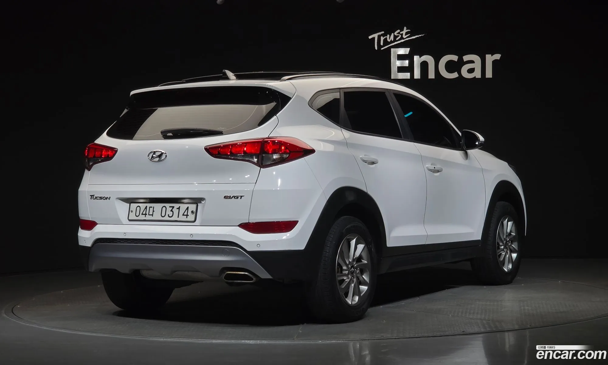 Hyundai Tucson 2017 — 10