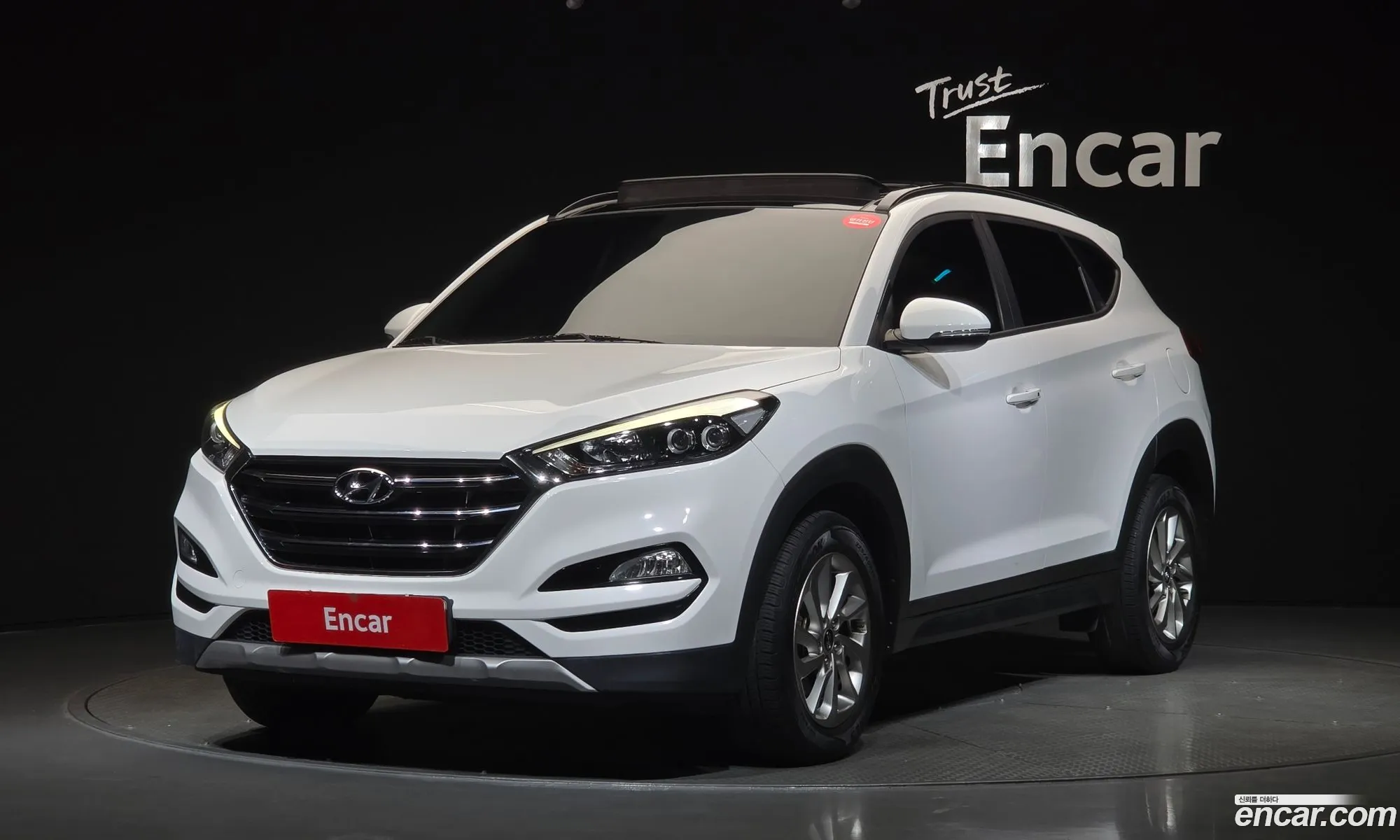 Hyundai Tucson 2017 — 25