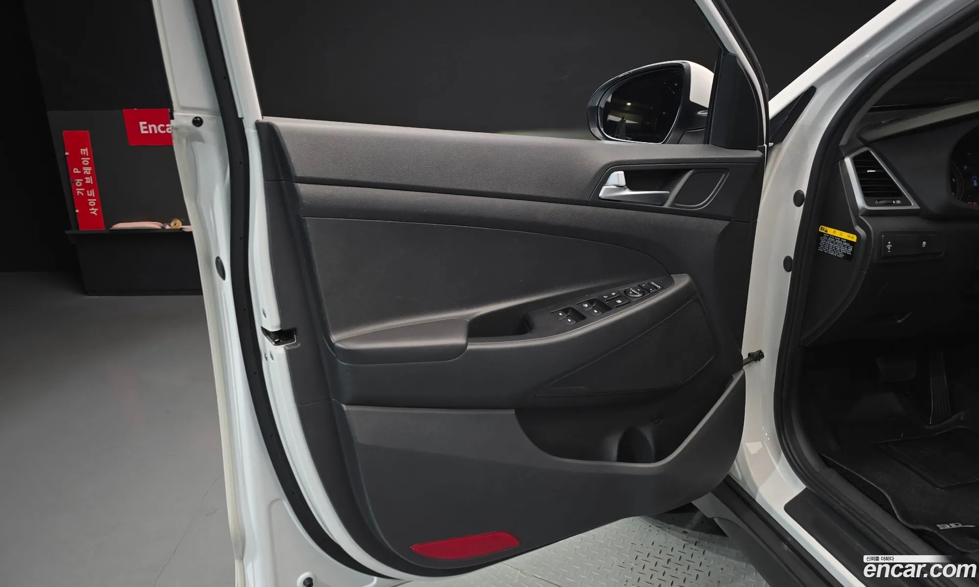 Hyundai Tucson 2017 — 27